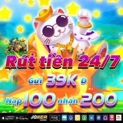 2025JOGO 2025JOGO