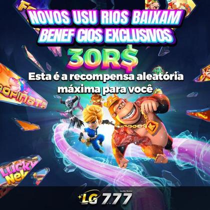 2025JOGO