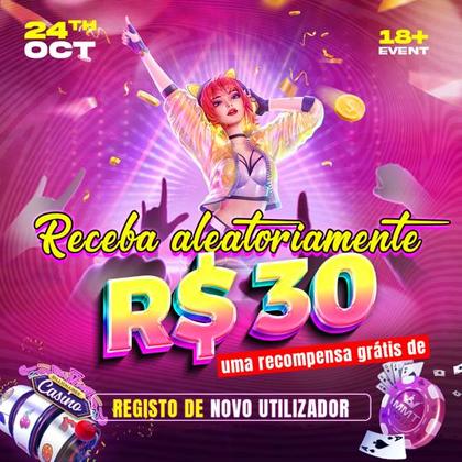 2025JOGO